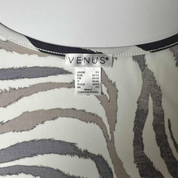 Venus Zebra Print Stretch Fitted Square Neck Top XS - Picture 3 of 5